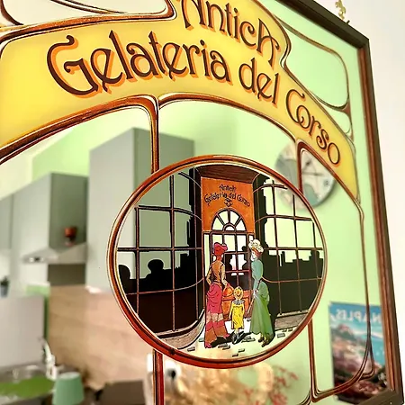 Le Tre Ceraselle House شقة